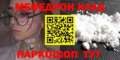 гидра Донецк