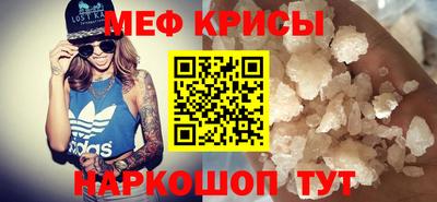 mdma Дубна