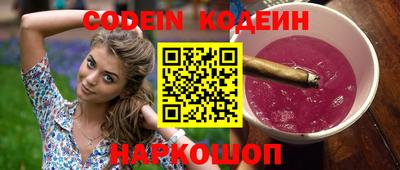 apvp Донской