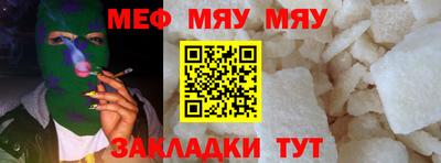 apvp Донской