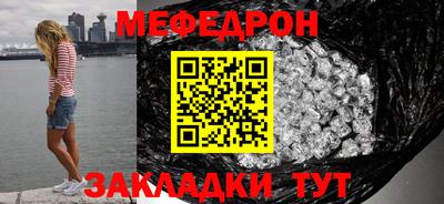 apvp Донской