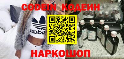 mdma Дубна