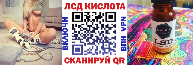 Марки N-bome 1500мкг  ОМГ ОМГ ссылка  Мариинск 